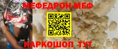 марихуана Кулебаки