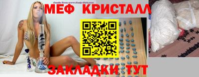 МДПВ Кунгур