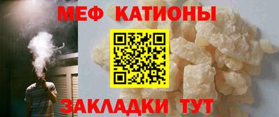 МДПВ Кунгур