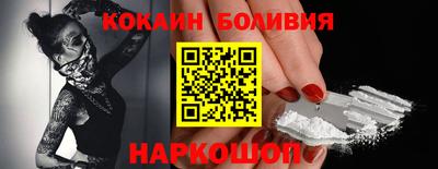 МДПВ Кунгур