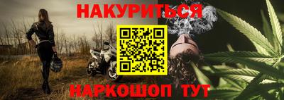спиды Кумертау