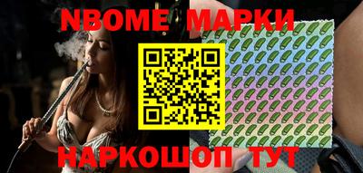 спиды Кумертау