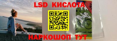 МДПВ Кунгур