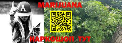 спиды Кумертау