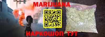 спиды Кумертау