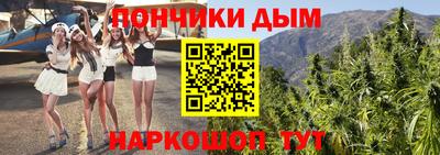 спиды Кумертау