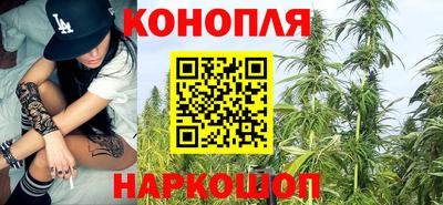 спиды Кумертау