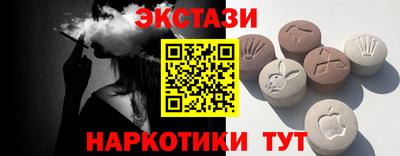 марихуана Кулебаки