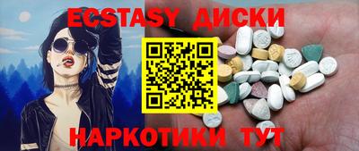 МДПВ Кунгур