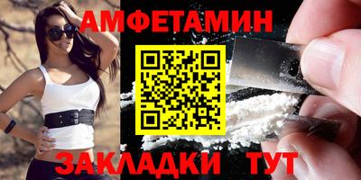 марихуана Кулебаки