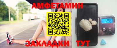 МДПВ Кунгур