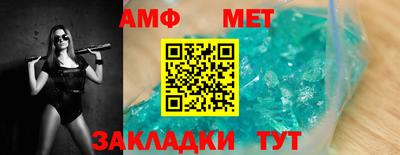 МДПВ Кунгур