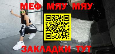 марихуана Кулебаки
