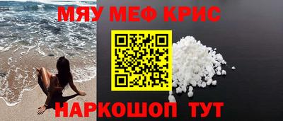 МДПВ Кунгур