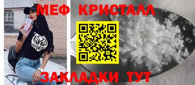 МДПВ Кунгур