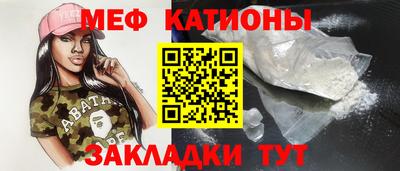 марихуана Кулебаки