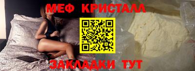 марихуана Кулебаки