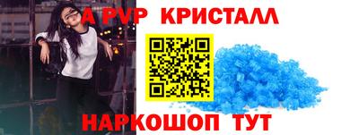 МДПВ Кунгур