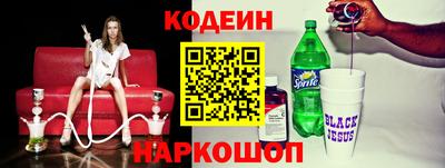 МДПВ Кунгур